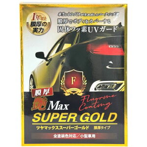 EC\iWILLSONj@WILLSON@ԗpoR[eBO܁@MaxSUPERGOLD@^Cv@^Ԑp@yiԁF01314z