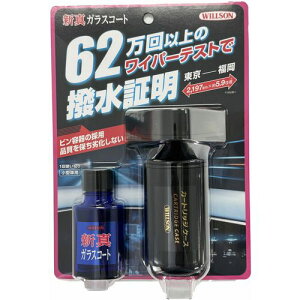 EC\iWILLSONj@WILLSON@ϋvKX܁@V^KXR[g@^ԗp@yiԁF02106z