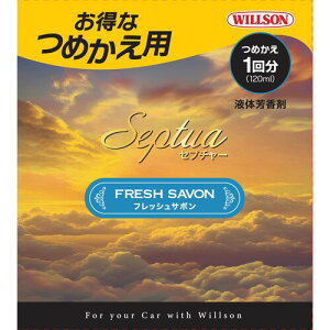 EC\iWILLSONj@WILLSON@ԗp@F܁@Zv`[@tbVT{@߂p@yiԁF04216z