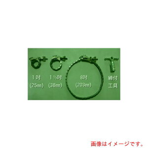 �R�����H�@�X�e�����X���`�F�����t���[�o���h�@64mm�@�y�i�ԁFS-37�z