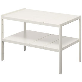 山崎実業 伸縮シンク下ラック 2段 タワー D30 ホワイト 4903208049481 【品番：04948】