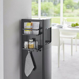 山崎実業 ウォーターサーバー横マグネットラック タワー 2段 ブラック 【品番:07120】