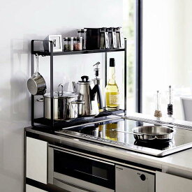 山崎実業　コンロ横ラック2段 タワー　ブラック　【品番：05151】
