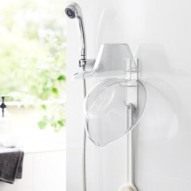 山崎実業　マグネットバスルーム手おけ&湯おけホルダー タワー ホワイト 4903208019774　【品番：01977】