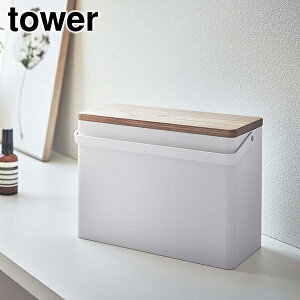 �R����� �~�}�� �^���[ �z���C�g 4903208052887 �y�i�ԁF05288�z