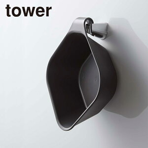 R }Olbg&| ^[ ubN 4903208053792 yiԁF05379z