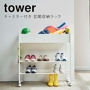 R LX^[t ֎[bN ^[ zCg 4903208052788 yiԁF05278z