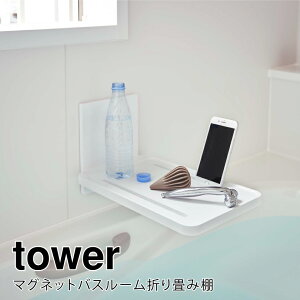 R }OlbgoX[܂ݒI ^[ zCg 4903208055321 yiԁF05532z