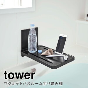 R }OlbgoX[܂ݒI ^[ ubN 4903208055338 yiԁF05533z