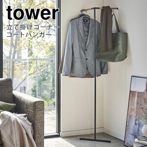 R Ċ|R[i[R[gnK[ ^[ ubN 4903208055512 yiԁF05551z