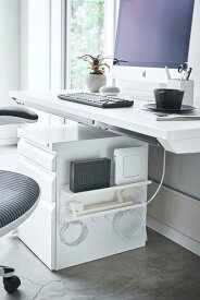山崎実業　マグネット ケーブル&ルーター収納ラック スマート　ホワイト　【品番：05463】