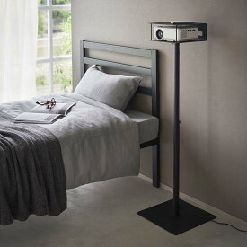 山崎実業　高さ伸縮プロジェクタースタンド タワー　ブラック　【品番：06028】