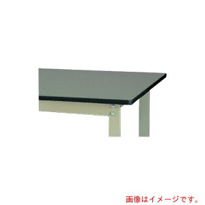 山金工業 ヤマテック ワークテーブル300シリーズ 移動式 塩ビシート天板 W1200×D600×H900mm ヤマテックグリーン 【品番:SWRHC-1260-GG】