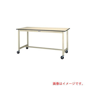 【別途送料あり】山金工業 ヤマテック ワークテーブル300シリーズ 移動式 塩ビシート天板 W1800×D600×H900mm ヤマテックアイボリー 【品番:SWRHC-1860-II】