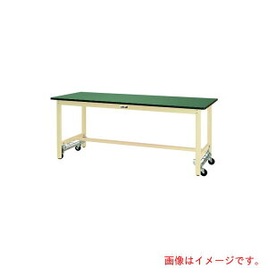 【別途送料あり】山金工業 ヤマテック ワークテーブル300シリーズ ワンタッチ移動タイプ 塩ビシート天板 W1500×D750×H900mm ヤマテックグリーン 【品番:SWRUH-1575-GG】