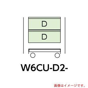 yʓrzRHƁ@}ebN@XyVS@W600×D400ړ@Lrlbg[^1i×2@}ebNO[@yiԁFW6CU-D2-Gz