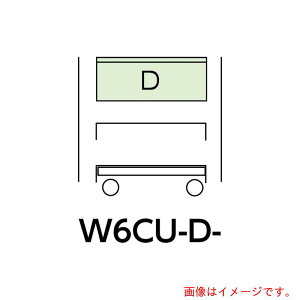 RHƁ@}ebN@XyVS@W600×D400@ړ@Lrlbg[^1i×}ebNAC{[@yiԁFW6CU-D-IVz