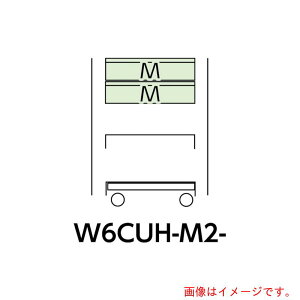 yʓrzRHƁ@}ebN@XyVS@ړ@Lrlbg[^1i×2@}ebNO[@yiԁFW6CUH-M2-Gz