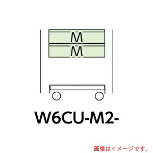 RHƁ@}ebN@XyVS@W600×D400@ړ@Lrlbg[^1i×2@}ebNO[@yiԁFW6CU-M2-Gz