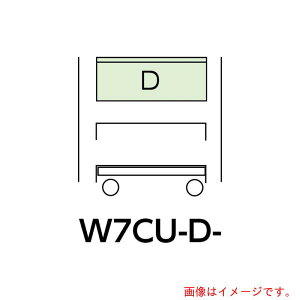 yʓrzRHƁ@}ebN@XyVS@W750×D500ړ@Lrlbg[^1i×1@}ebNO[@yiԁFW7CU-D-Gz