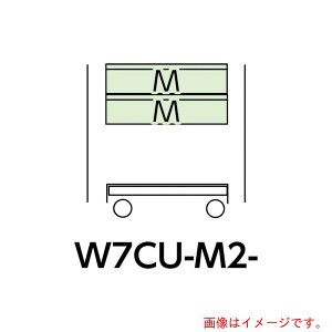 yʓrzRHƁ@}ebN@XyVS@W750×D500@ړ@Lrlbg[^1i×2@}ebNO[@yiԁFW7CU-M2-Gz