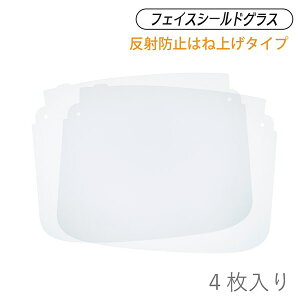 R{wiYAMAMOTOj@˖h~iŜی삷^Cvj͂ˏグ^Cv@yiԁFYF-850L XyAYz