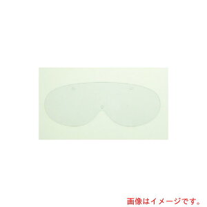 �y���[���֑Ή��z�R�{���w�@YAMAMOTO�@�S�O���^�ی�߂��ˁ@NO�D900�iN�CV�CA�j�p�@�Z�����[�X�@�X�y�A�����Y�@�y�i�ԁF900N-SP�z