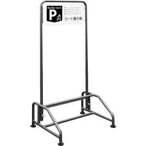 yʓrzaYƁiYAMATOj@q悹rbtFJ[gBFCK@yiԁFBFCKz