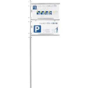 aYƁiYAMATOj@[ɗpTC|[@BS|33@yiԁFBS-33z