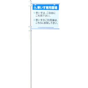 yʓrzaYƁiYAMATOj@[ɗpTC|[@CS|66@yiԁFCS-66z