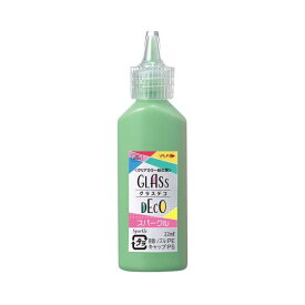 【メール便対応】ヤマト　グラスデコ（単品） スパークルシリーズ　スパークルグリーン　容量22ml　【品番：GDS22H-S3】