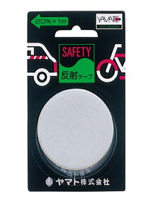 y[֑Ήz}g@}gSe[v ˃e[v@TCY20mm×1m@/Vo[@yiԁFAT-300H-29z