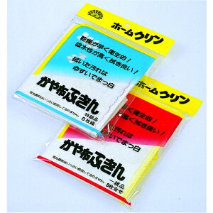 yBLACK FRIDAYʉizcHƁ@zӂ@ꋉi@yiԁF58512z