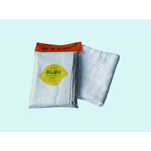 cHƁ@^Iڂ@3@yiԁF58540z