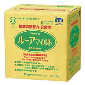 ルーアマイルド」の人気商品一覧・価格比較 - 価格.com