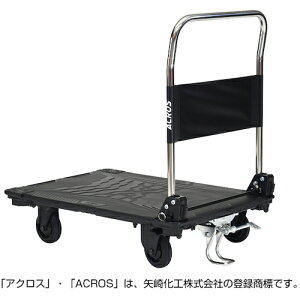 ��艻�H�iyazaki�j�@�^����ԁ@�A�N���X�@�É��L���X�^�[�^�C�v�@�t�b�g�X�^���h�t�@SC�[9060CA�@FT�@�J�[�{���u���b�N�@�y�i�ԁFSC-9060CA-FT-BL�z��