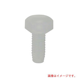 八幡ねじ（YAHATA）　樹脂（PP）　六角ボルト　M6X30　（500本入）　【品番：4580172752090】