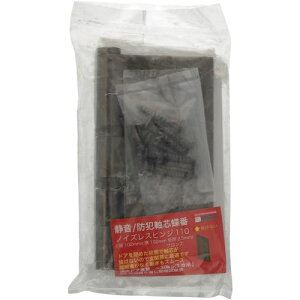 y[֑Ήz˂iYAHATAj@110mCYXԁ@102×102@D@yiԁF4901099048439z