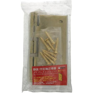 y[֑Ήz˂iYAHATAj@110mCYXԁ@102×102@G@yiԁF4901099049863z