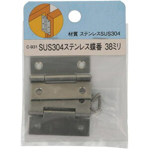 ˂iYAHATAj@XeXԁ@38mmm2n@yiԁF4964585200346z