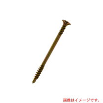 楽天市場】パネリード2 135の通販