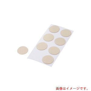 �����˂��iYAHATA�j�@�J�o�[�L���b�v�@14�p�C�@�ؖڃA�b�V���i8���j�@�y�i�ԁF4979874264145�z