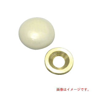 ˂iYAHATAj@ALbv@i4j@yiԁF4979874459312z