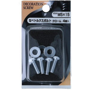 ˂iYAHATAj@Ȃ׃gNX{g@N[@5×15i4{j@yiԁF4979874837028z