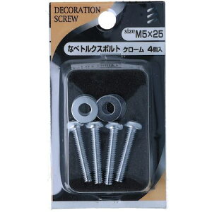 ˂iYAHATAj@Ȃ׃gNX{g@N[@5×25i4{j@yiԁF4979874837042z