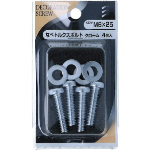 ˂iYAHATAj@Ȃ׃gNX{g@N[@6×25i4{j@yiԁF4979874837073z