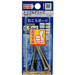 ˂iYAHATAj@gvObv@TG10i4{j@yiԁF4979874848314z