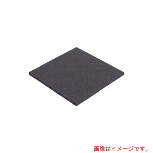 ˂iYAHATAj@Z_p[@^①ɗp@5×77×77pi4j@yiԁF4979874849076z