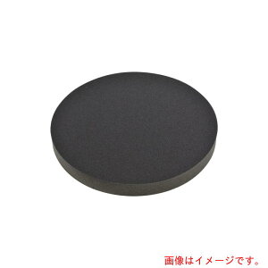 ˂iYAHATAj@Z_p[EX@^①ɗp@10×75pCi4j@yiԁF4979874872968z