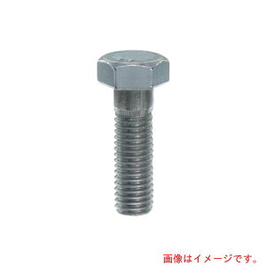 八幡ねじ(YAHATA) 六角ボルト半ねじ 生地 M22X150 (3本入) 【品番:4580141764703】